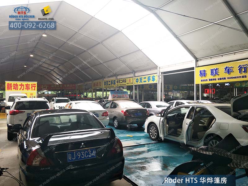 戶(hù)外汽車(chē)帳篷